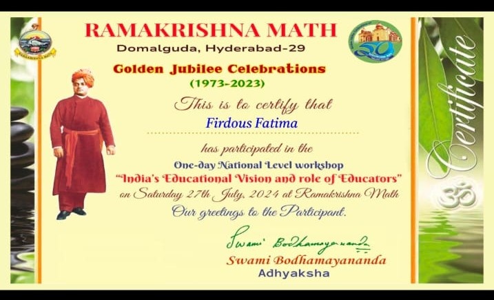 Workshop Certificate